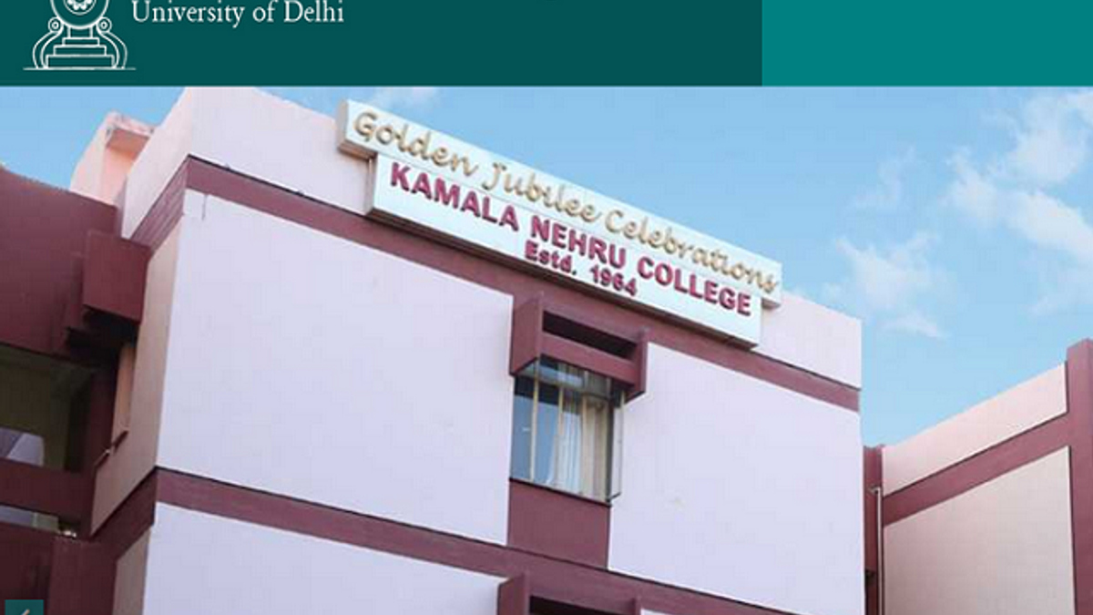 कमला नेहरू कॉलेज, DU भर्ती 2020: असिस्टेंट प्रोफेसर पदों की वेकेंसी के लिए knc.edu.in पर करें आवेदन